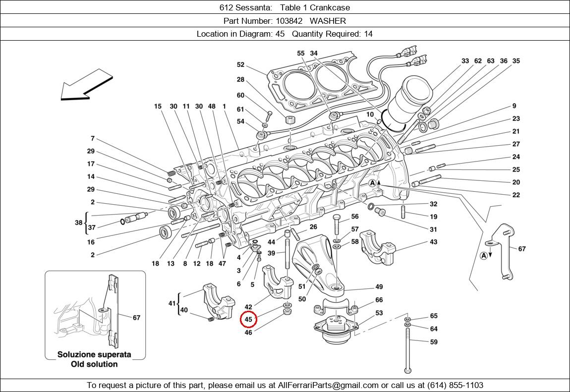 Ferrari Part 103842