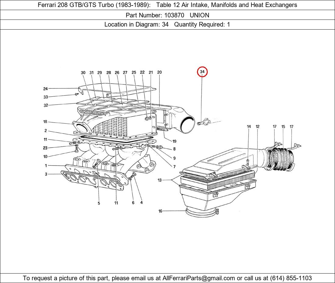 Ferrari Part 103870