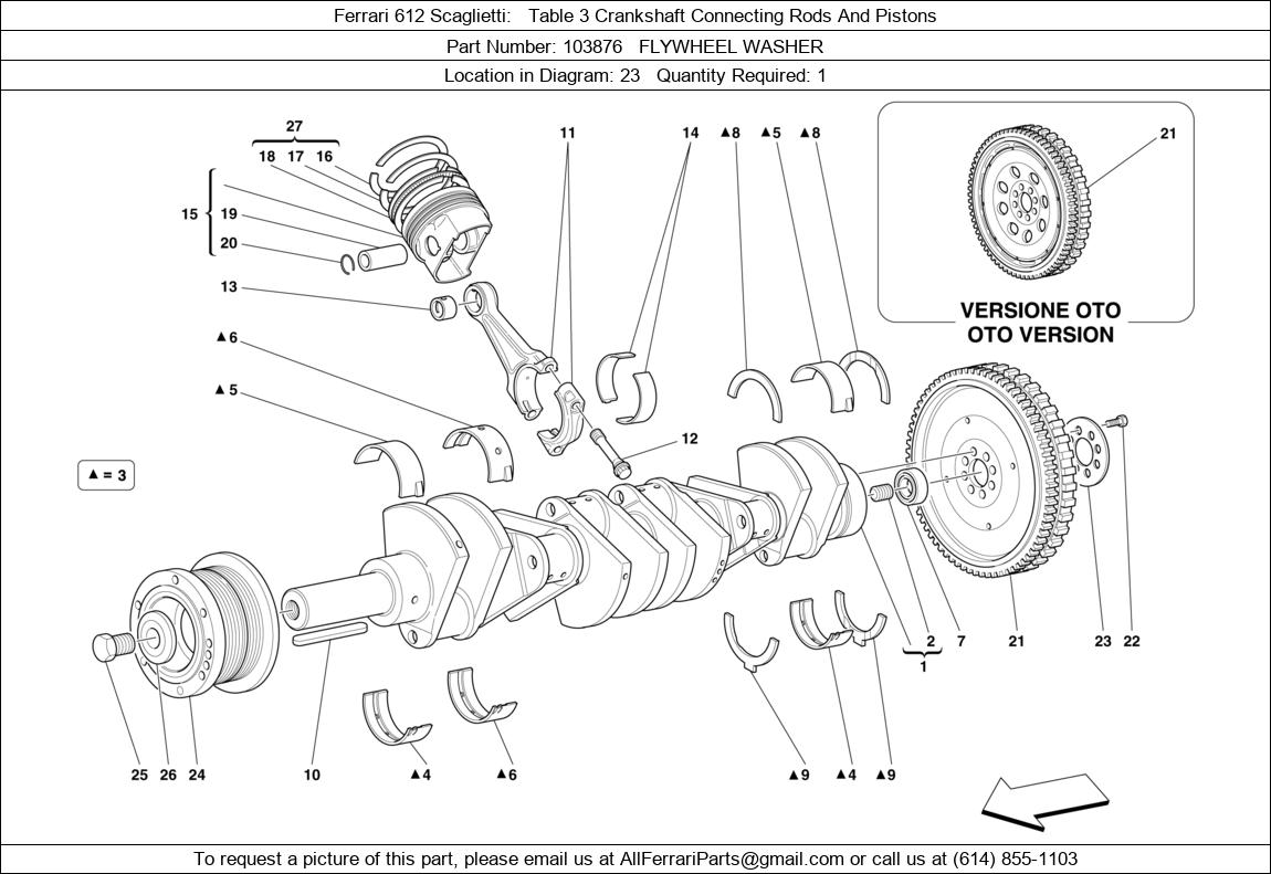 Ferrari Part 103876