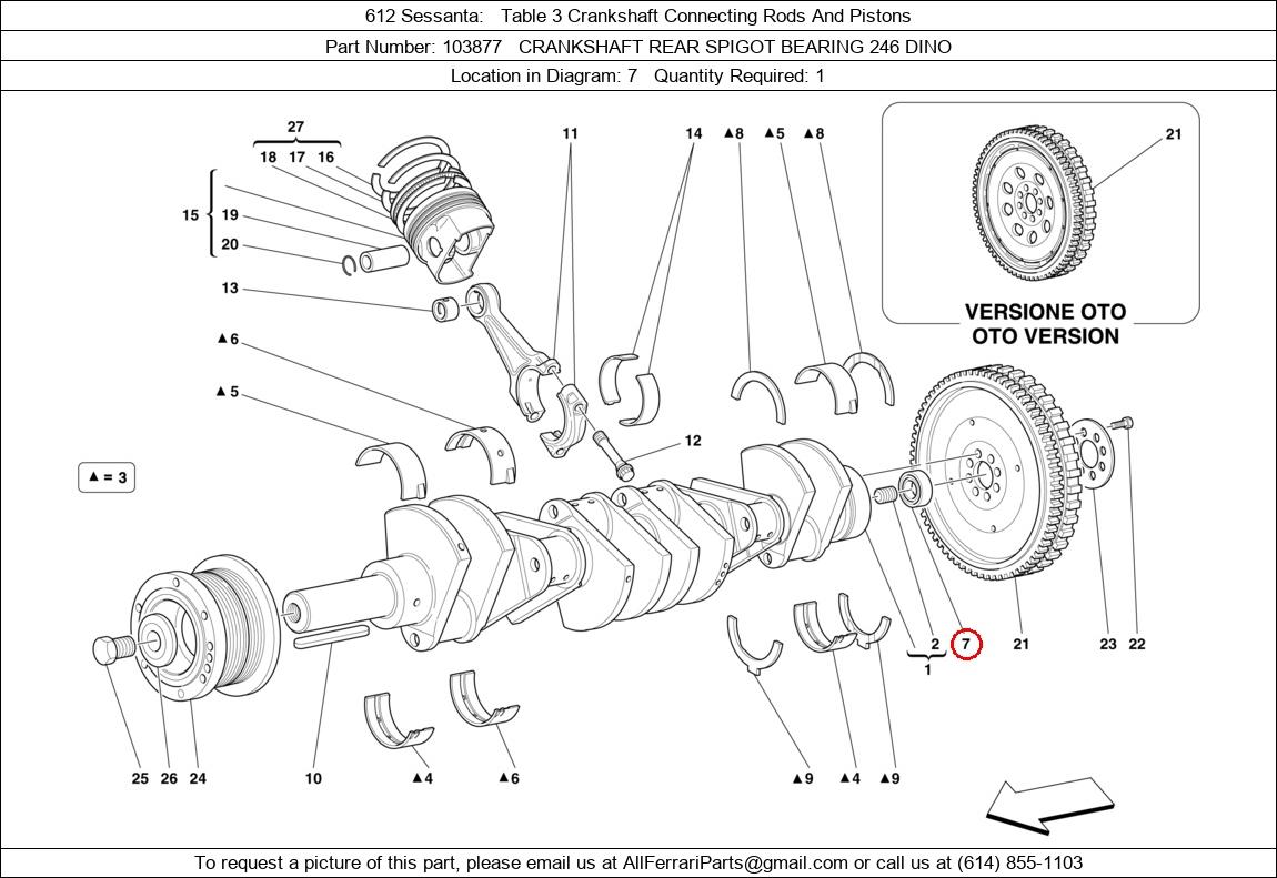 Ferrari Part 103877