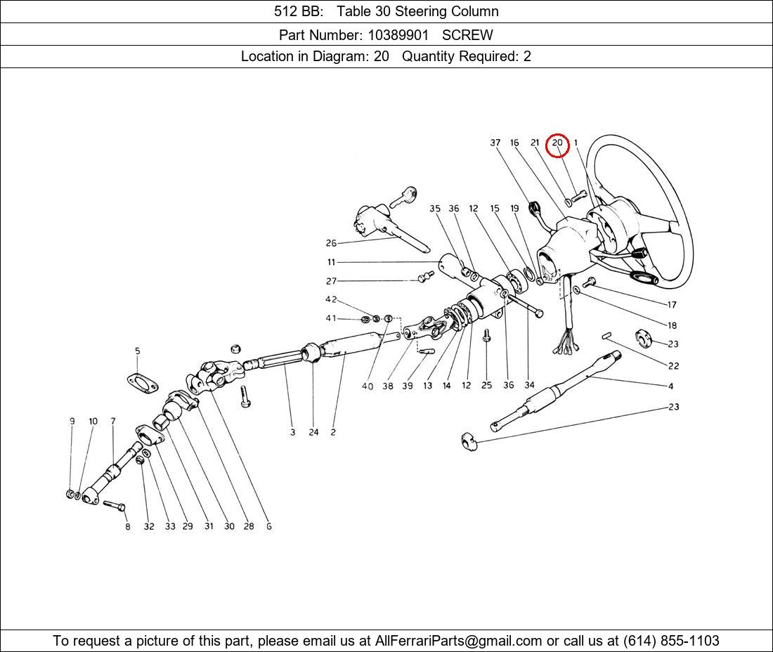 Ferrari Part 10389901