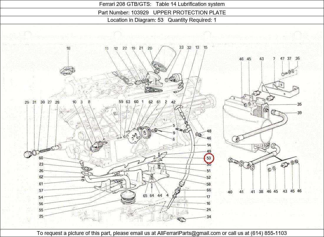 Ferrari Part 103929