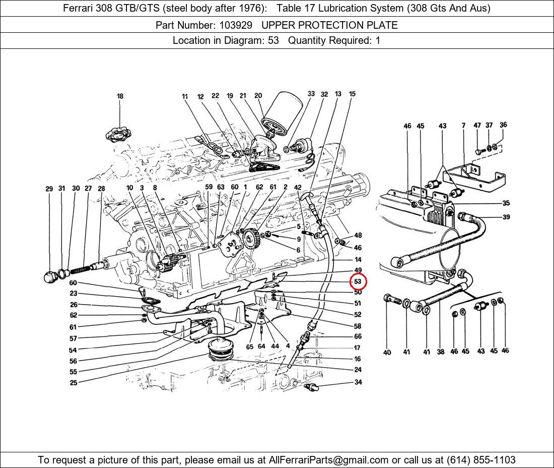 Ferrari Part 103929