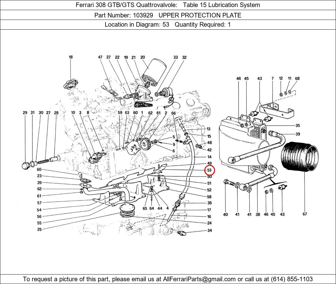 Ferrari Part 103929