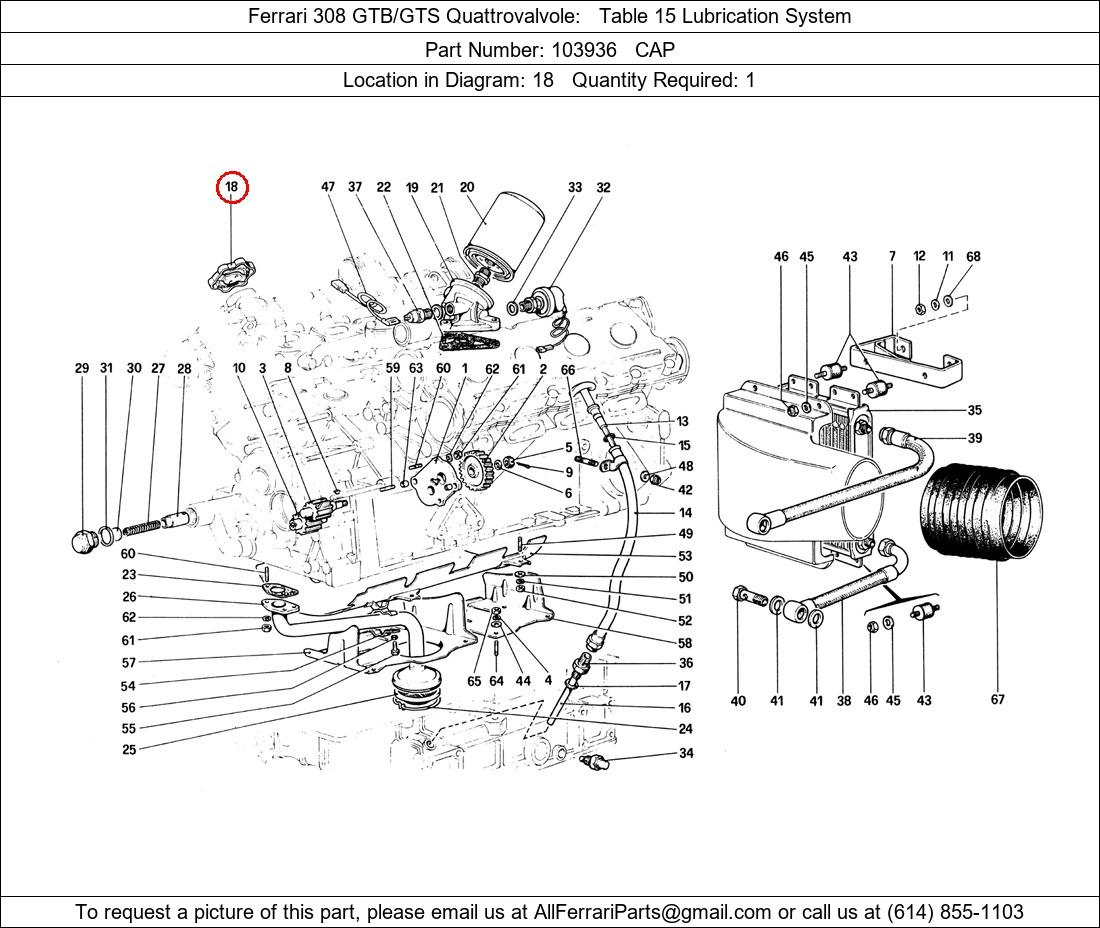 Ferrari Part 103936