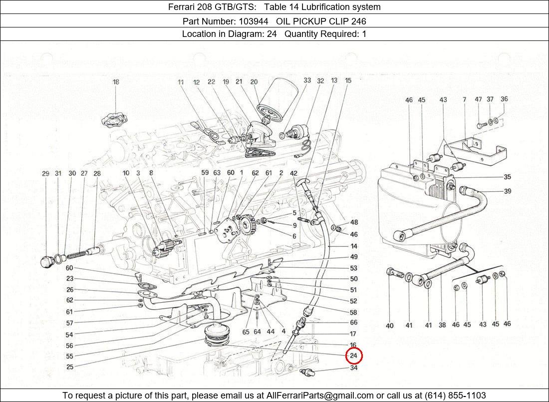 Ferrari Part 103944