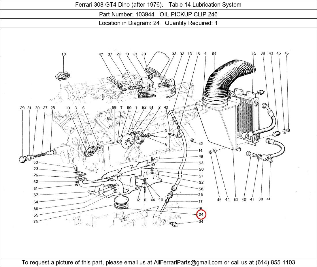 Ferrari Part 103944