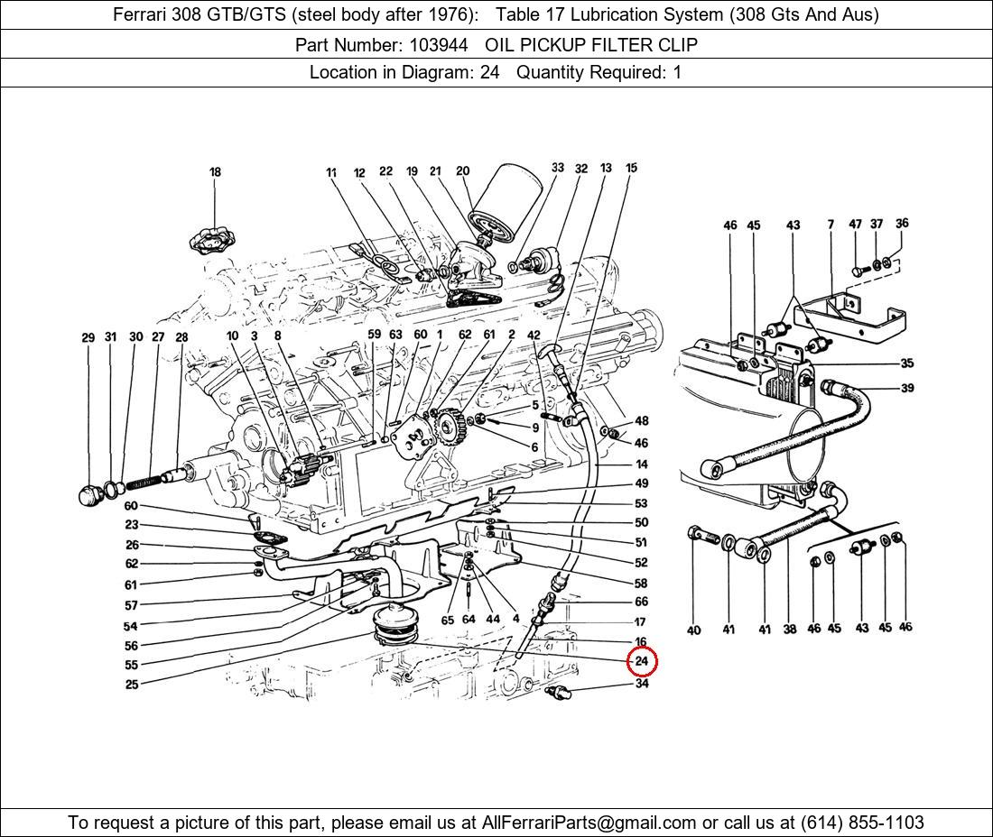 Ferrari Part 103944