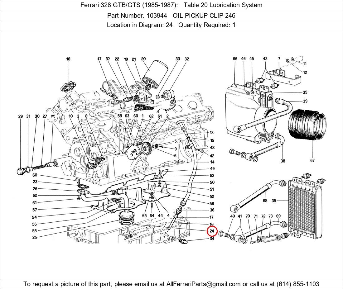 Ferrari Part 103944