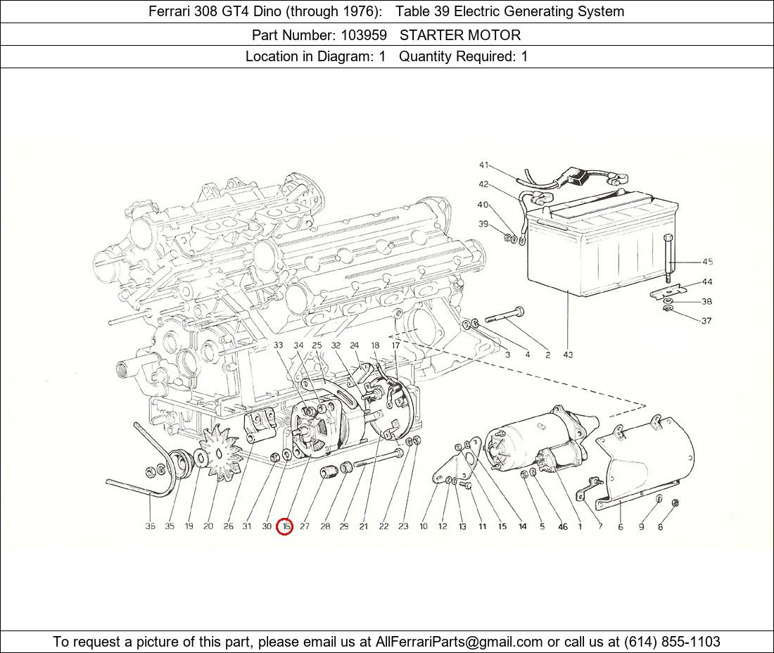 Ferrari Part 103959