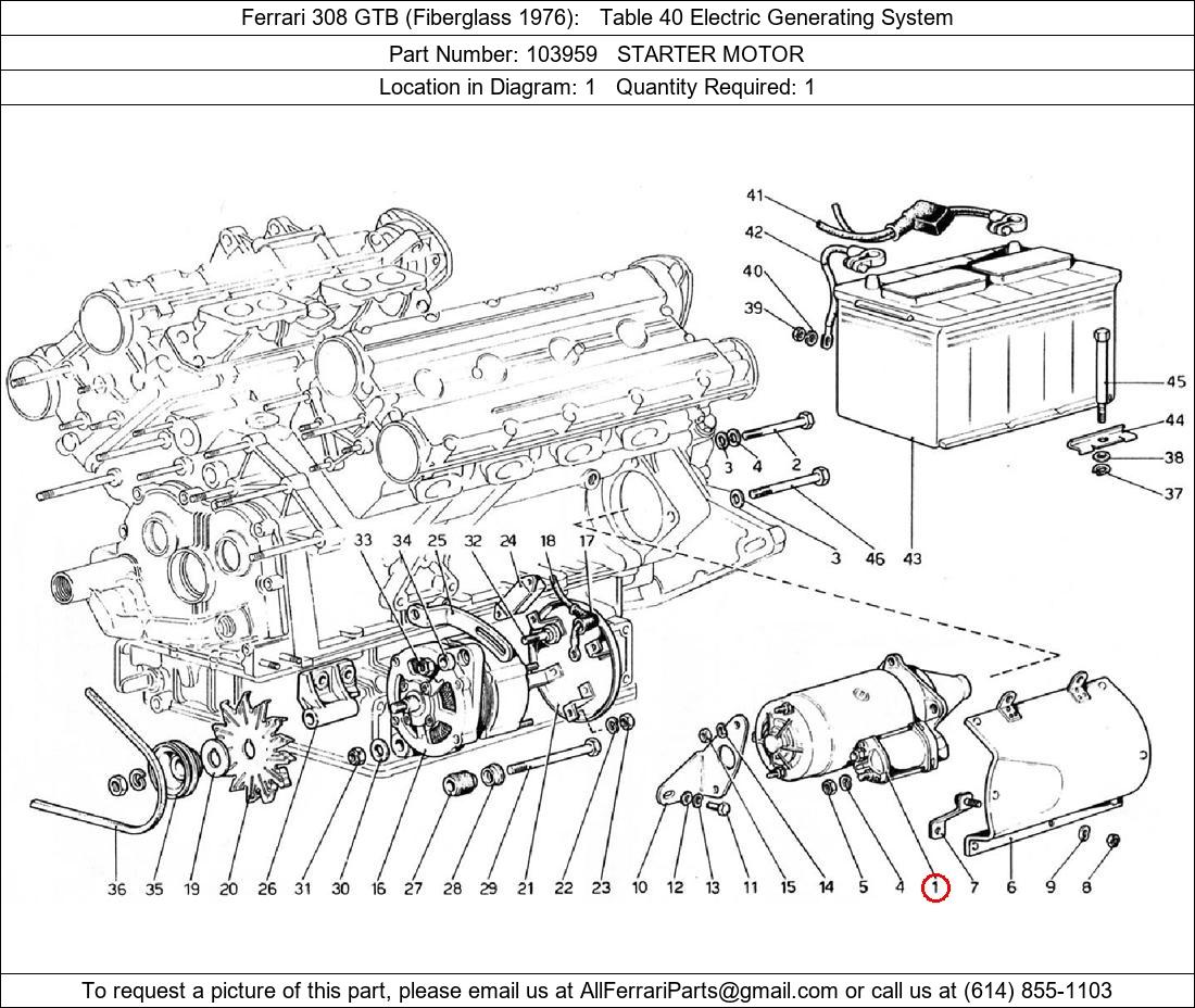 Ferrari Part 103959