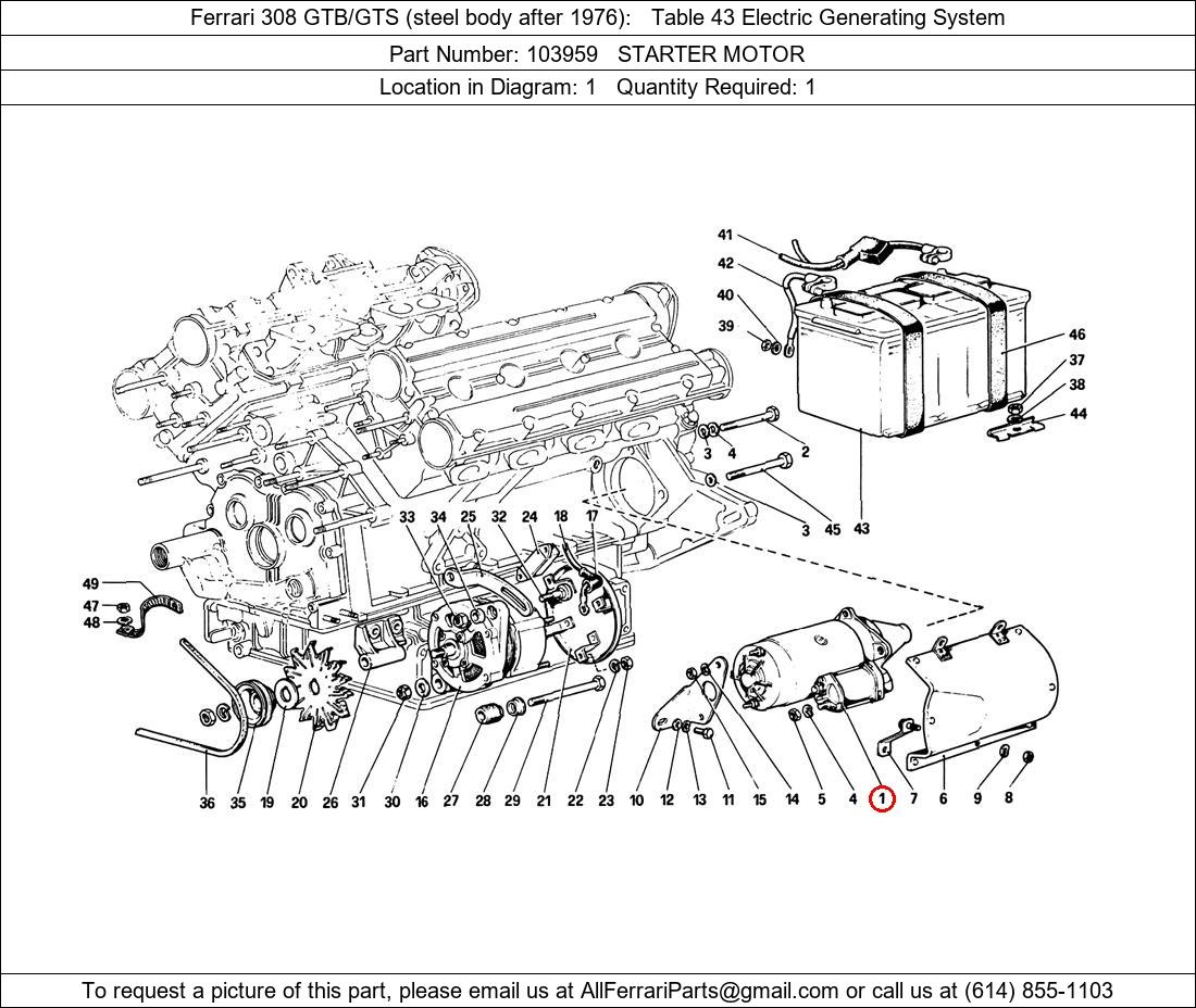 Ferrari Part 103959