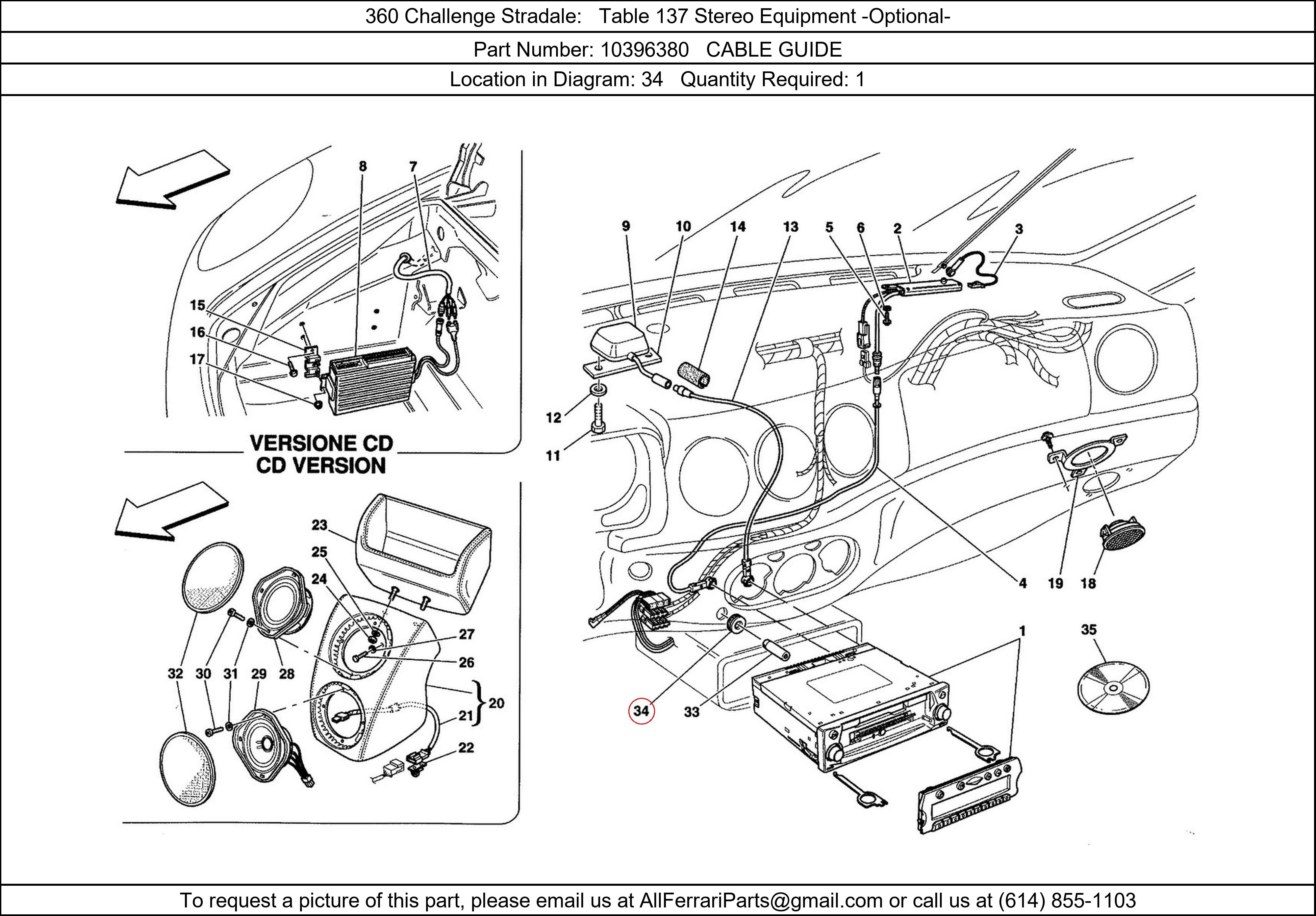 Ferrari Part 10396380