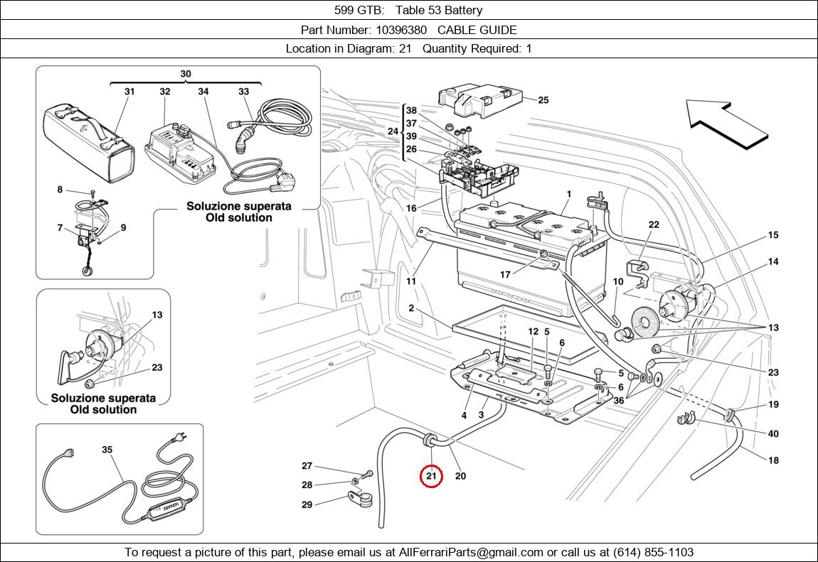 Ferrari Part 10396380