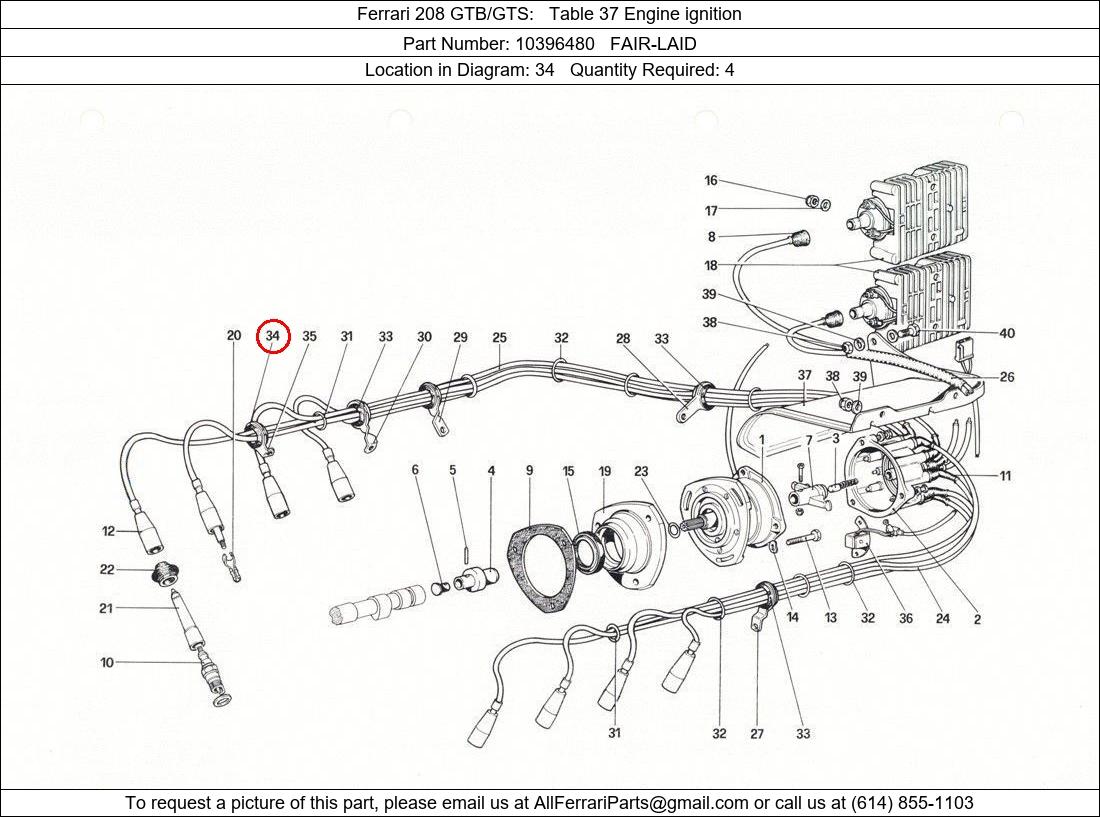 Ferrari Part 10396480