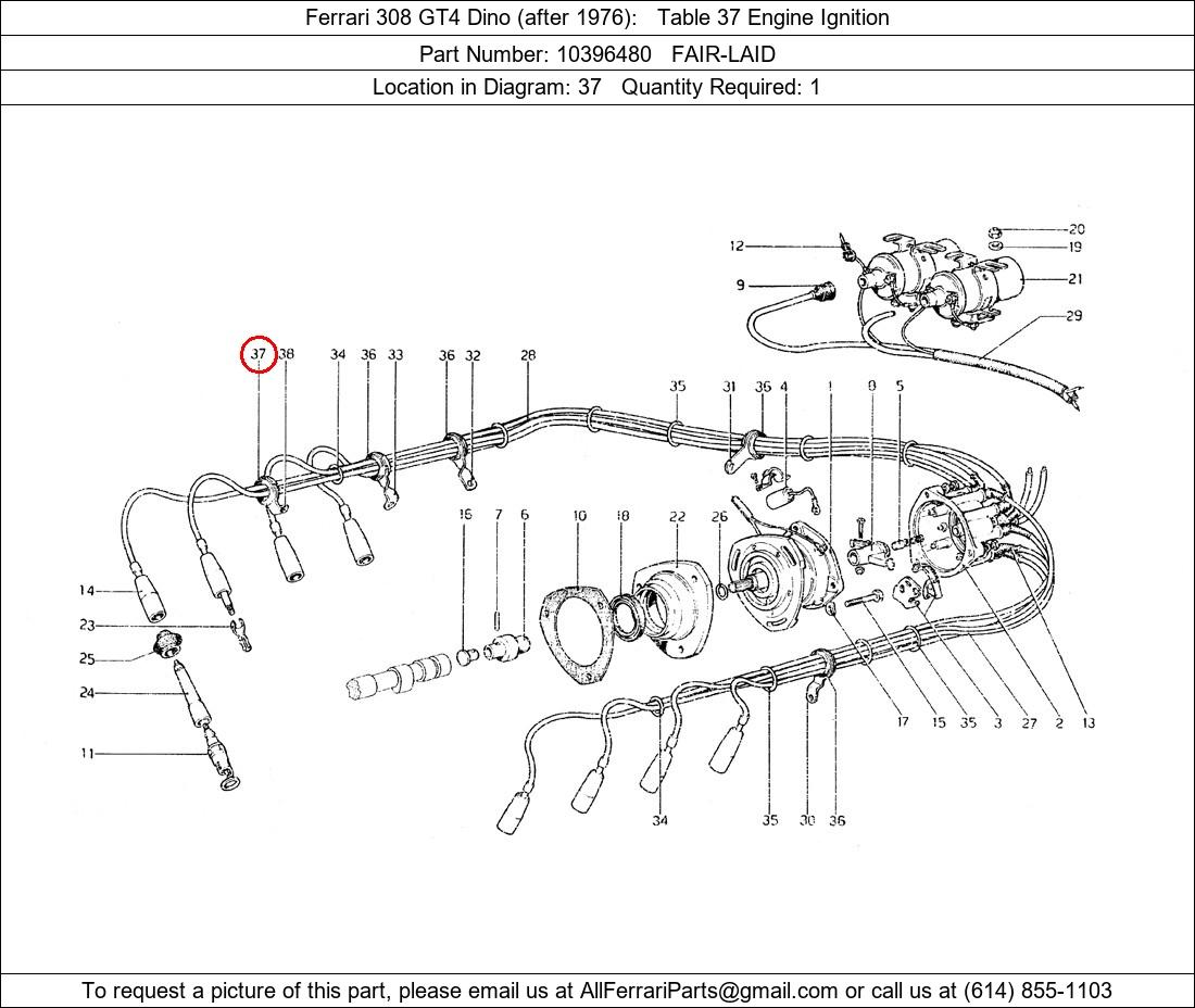 Ferrari Part 10396480