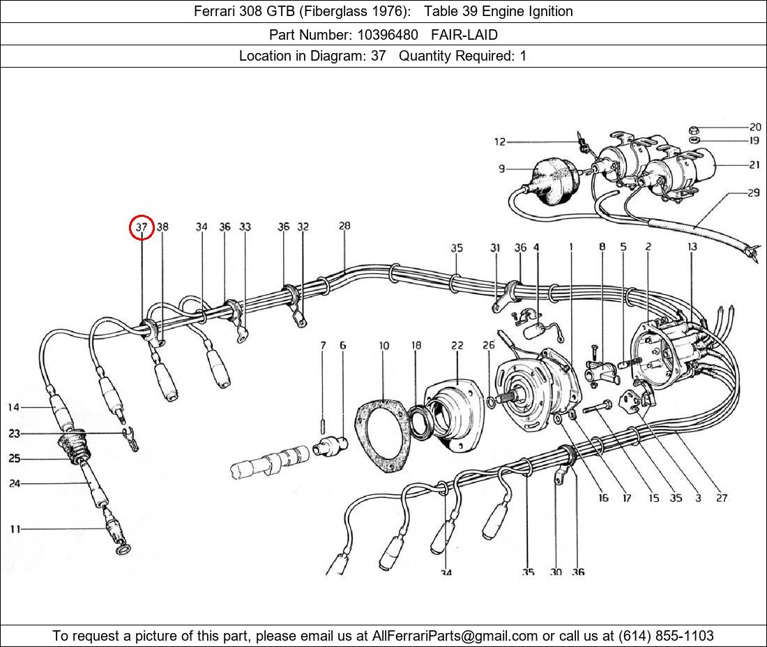 Ferrari Part 10396480