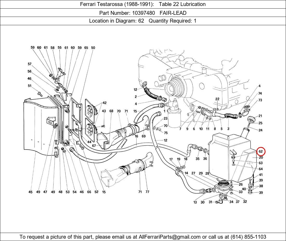 Ferrari Part 10397480