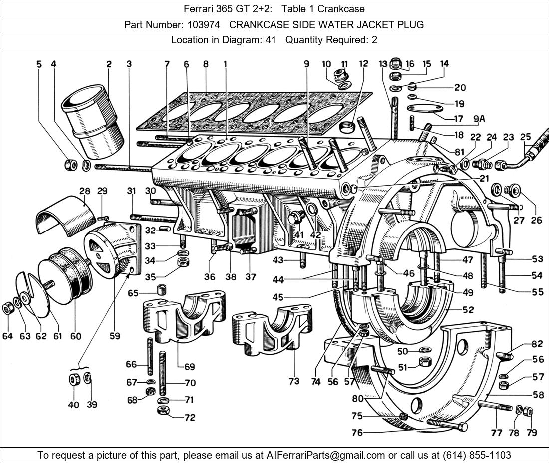 Ferrari Part 103974