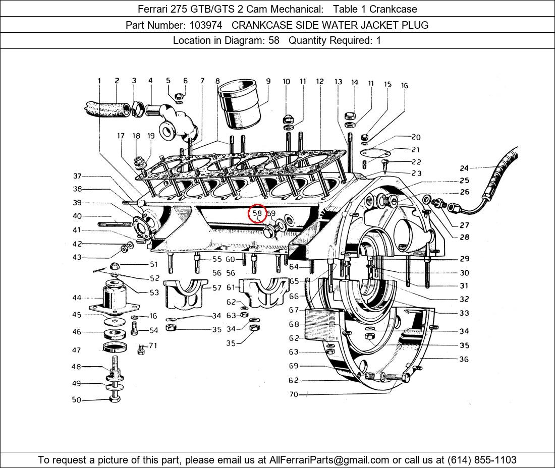 Ferrari Part 103974