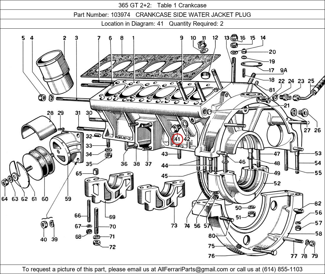 Ferrari Part 103974