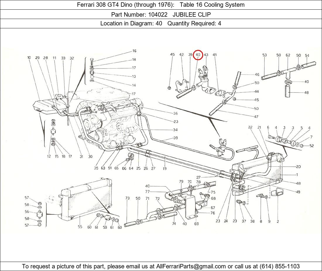 Ferrari Part 104022