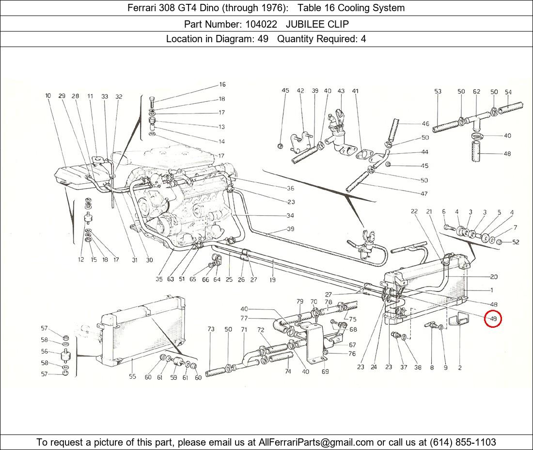 Ferrari Part 104022