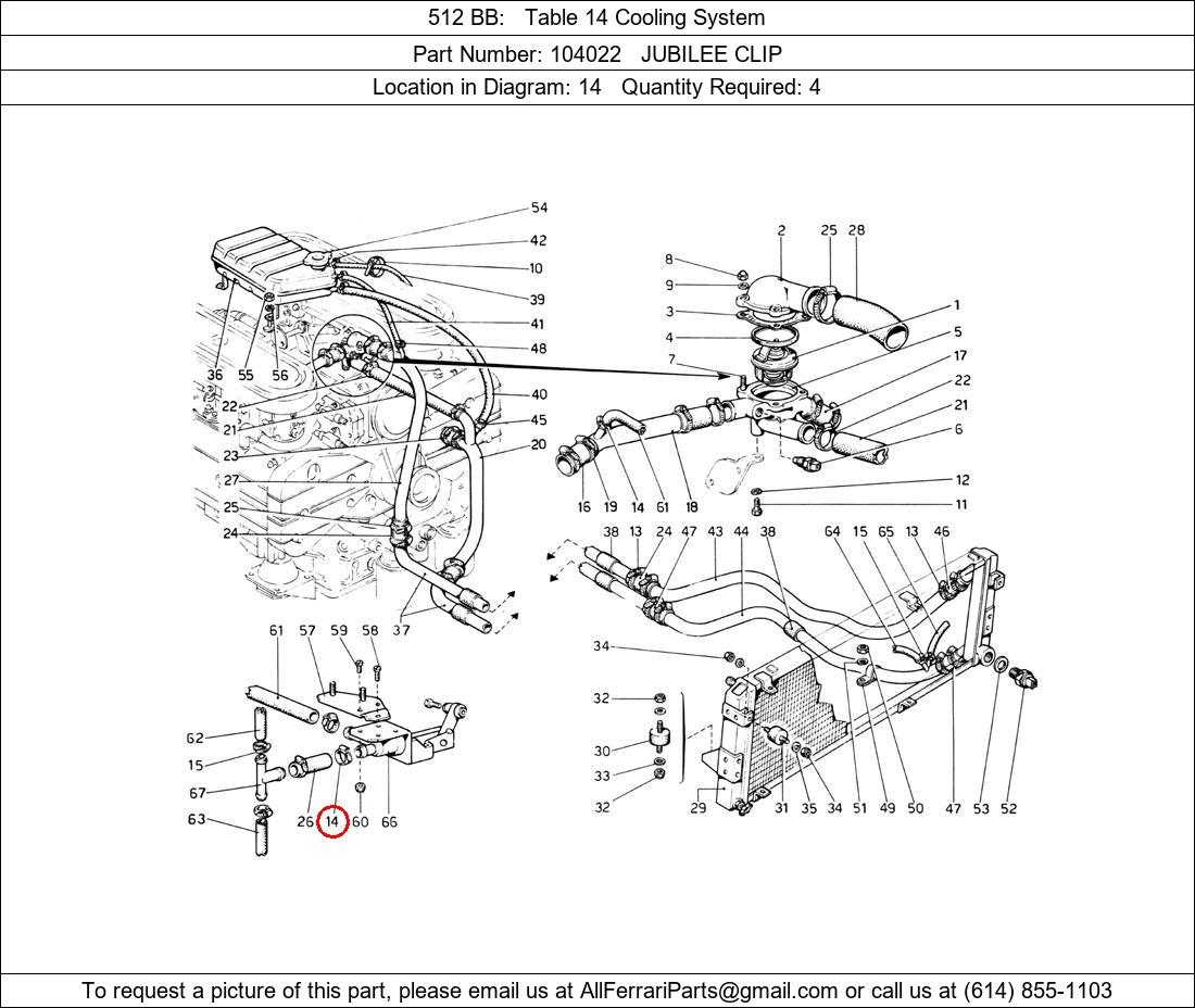 Ferrari Part 104022