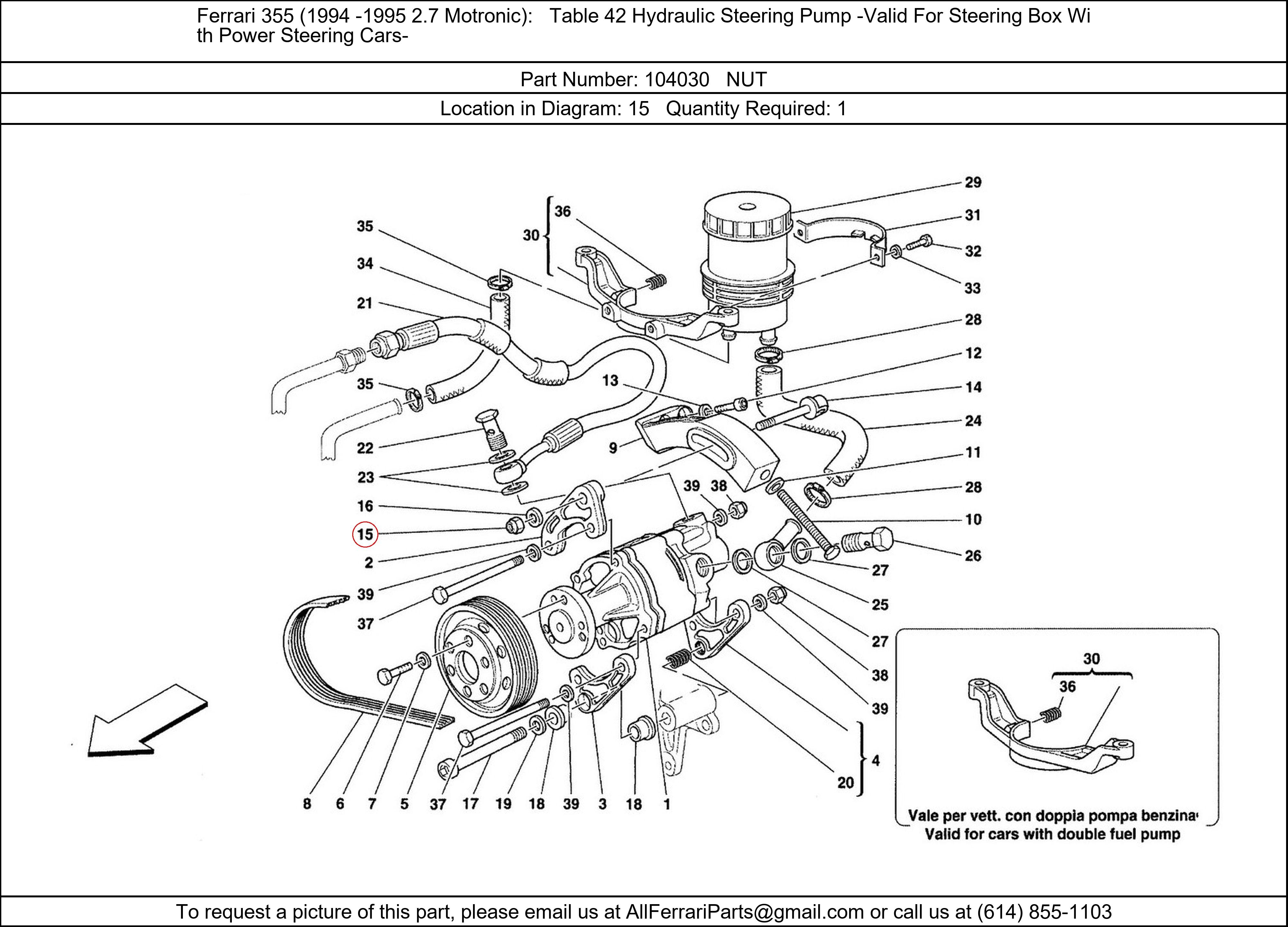 Ferrari Part 104030