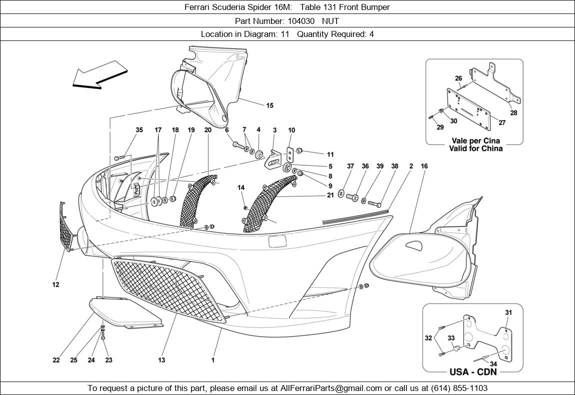 Ferrari Part 104030