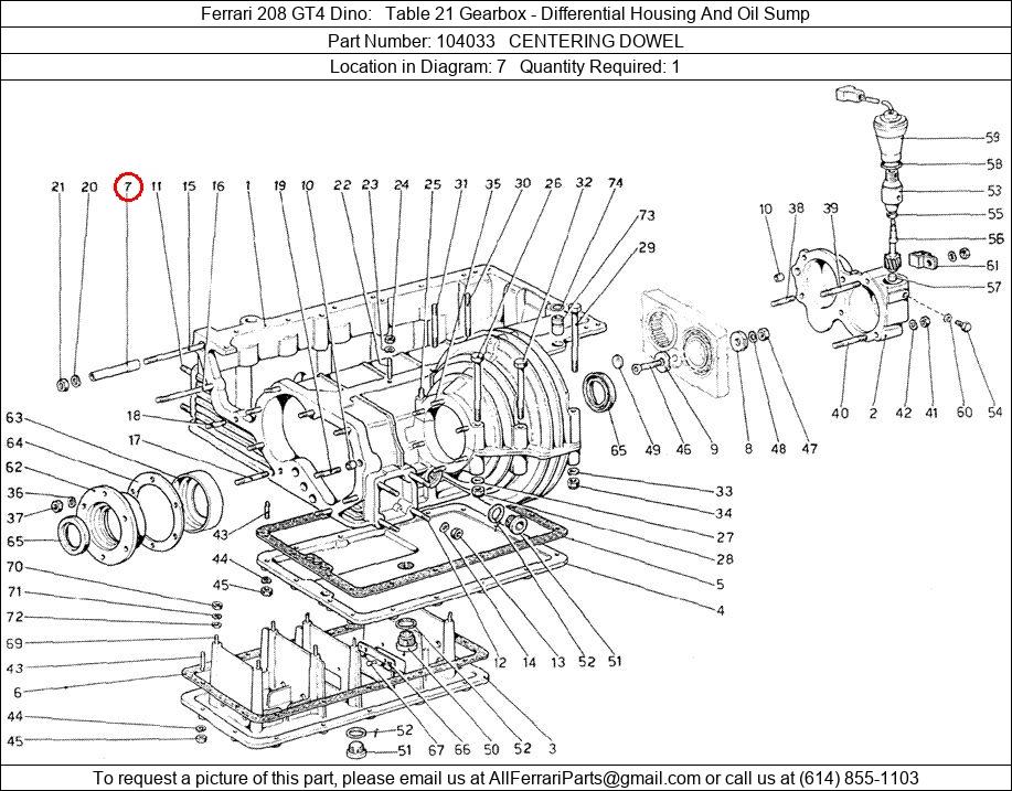 Ferrari Part 104033