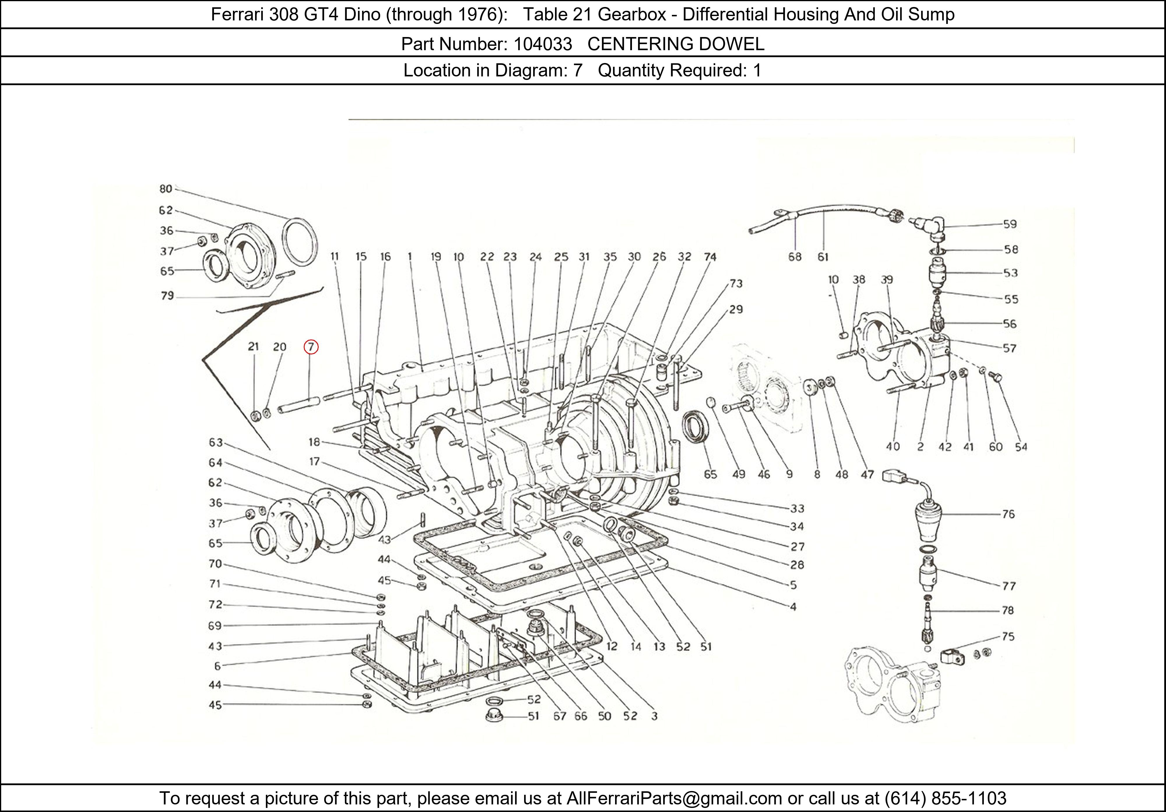 Ferrari Part 104033