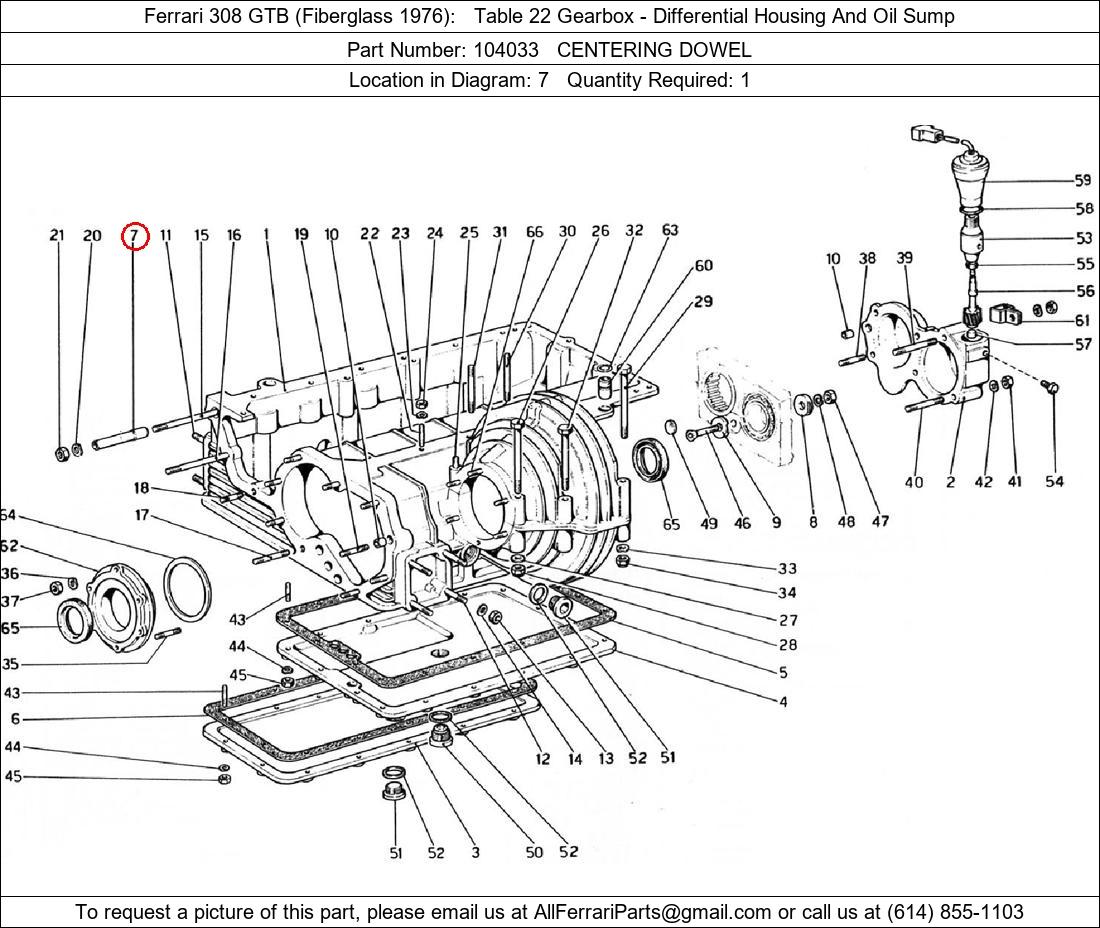 Ferrari Part 104033