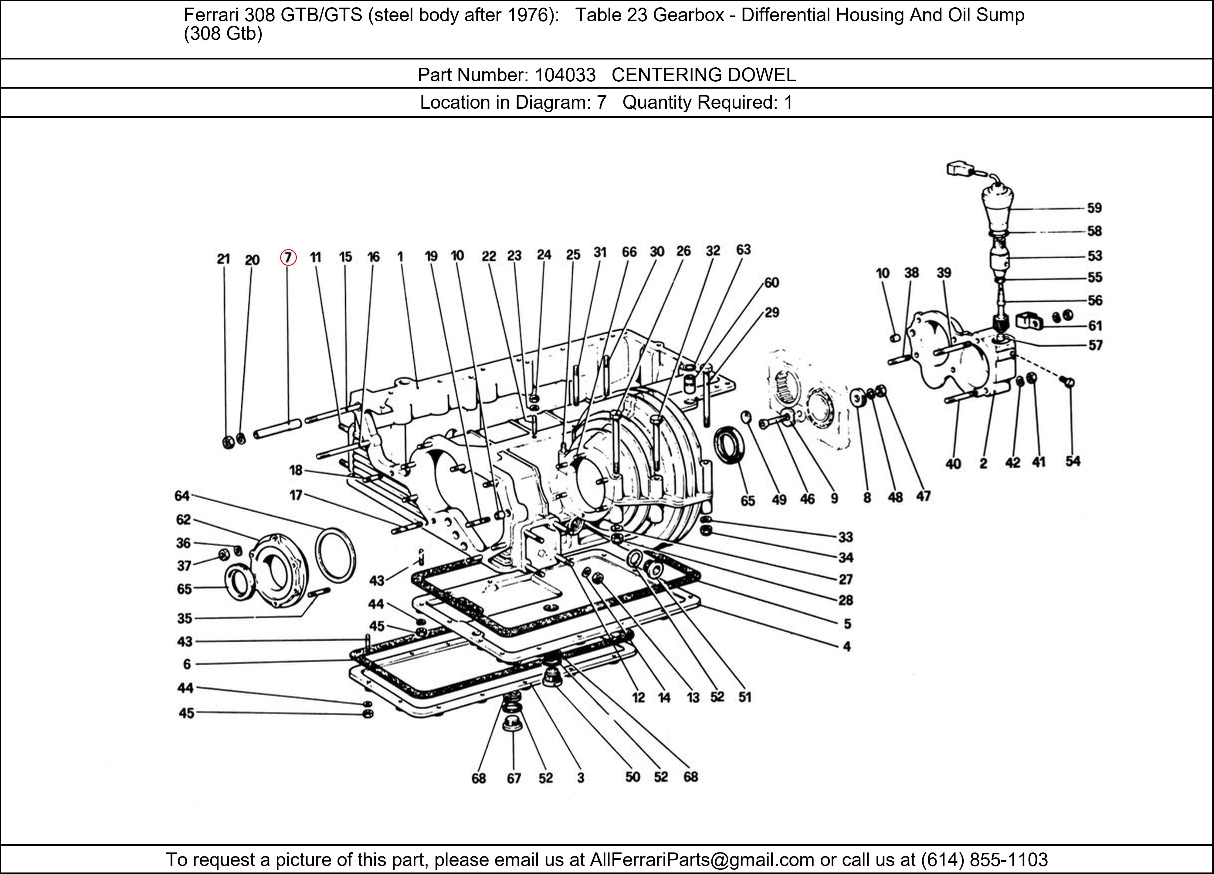 Ferrari Part 104033