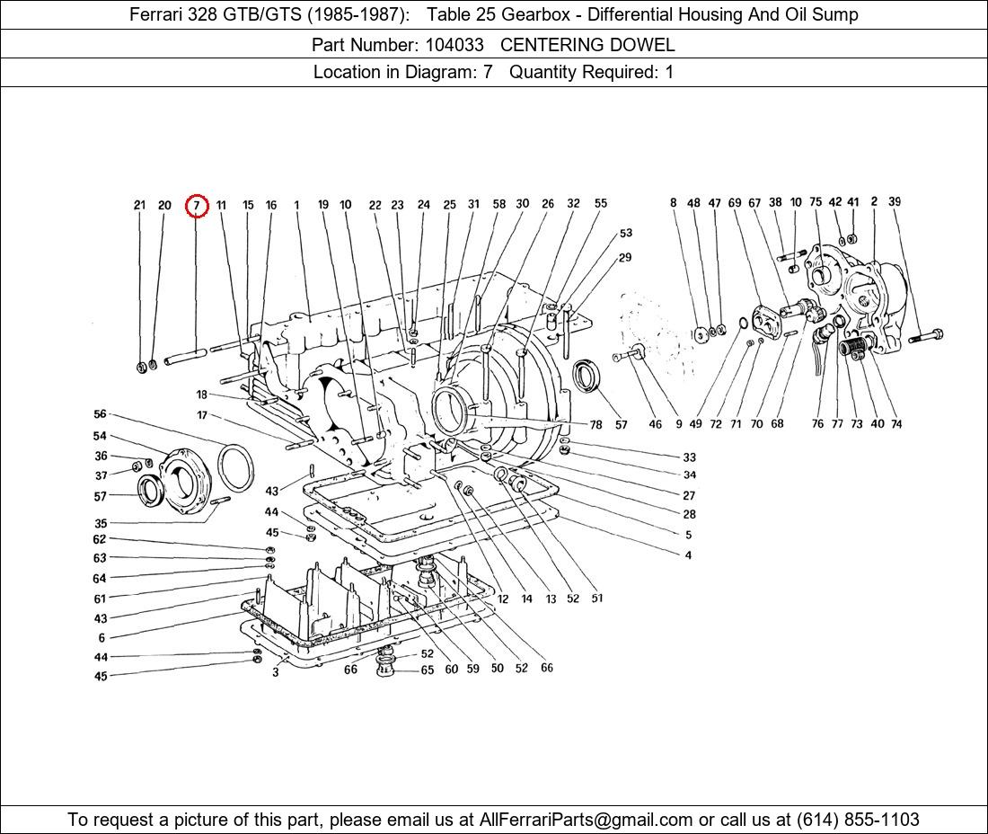 Ferrari Part 104033