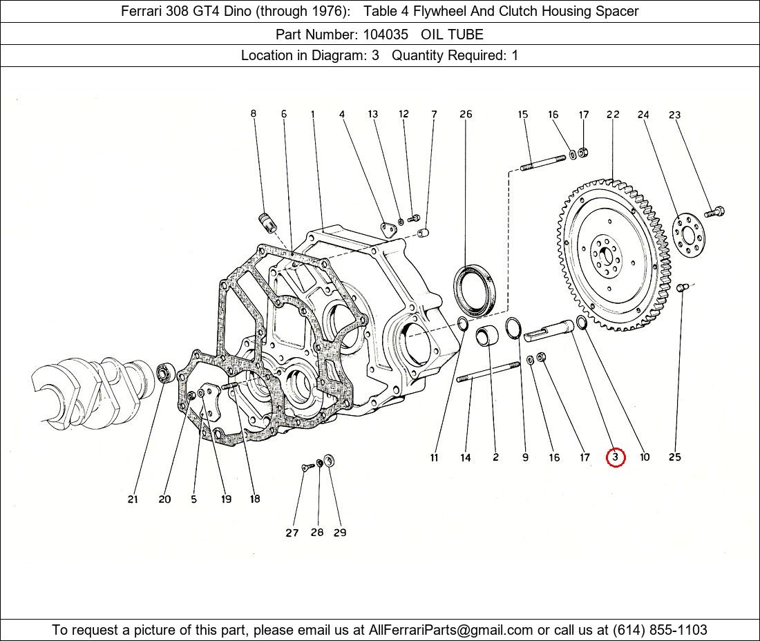 Ferrari Part 104035