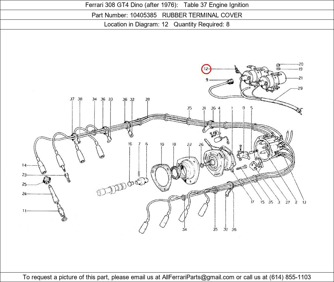 Ferrari Part 10405385