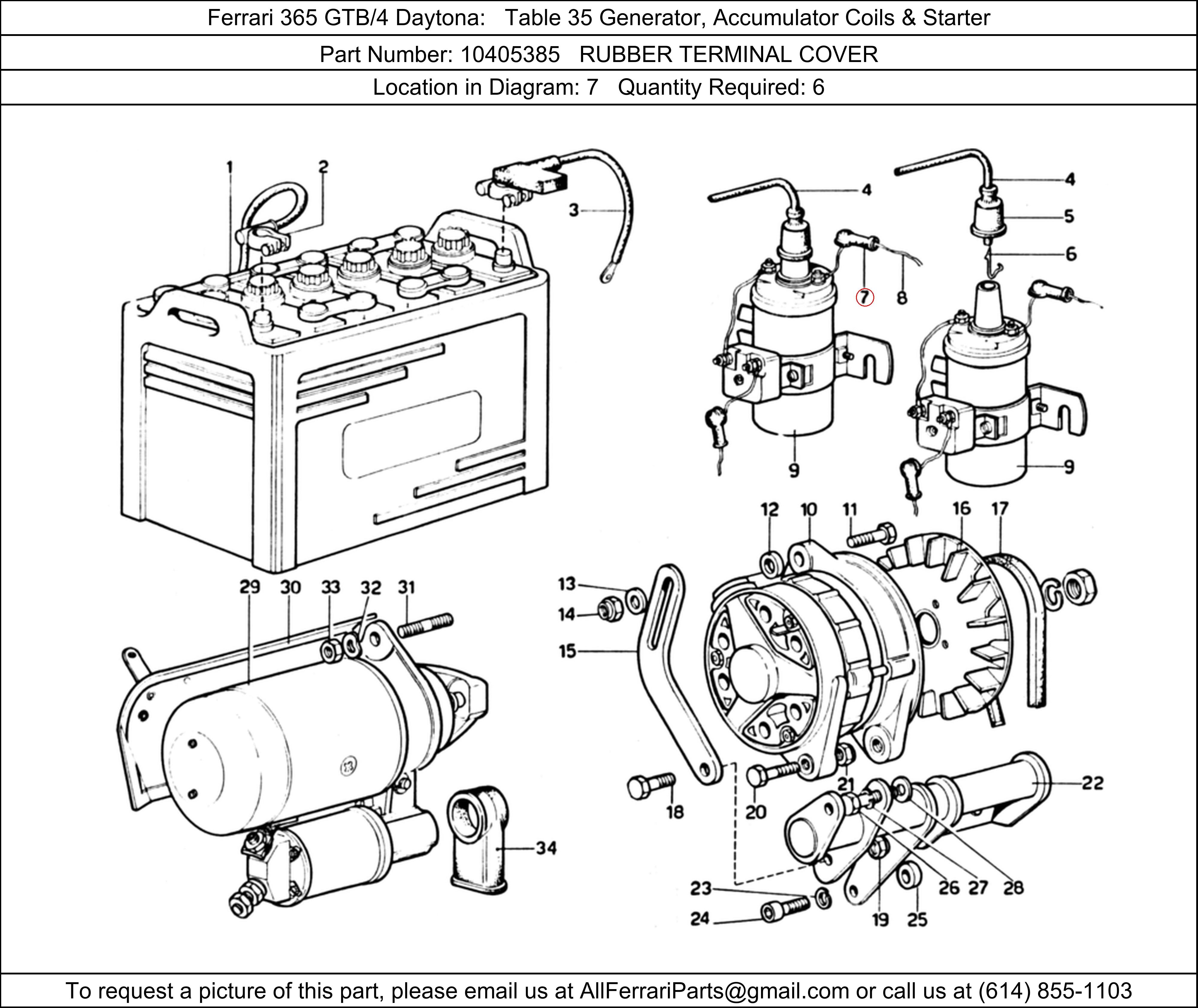 Ferrari Part 10405385