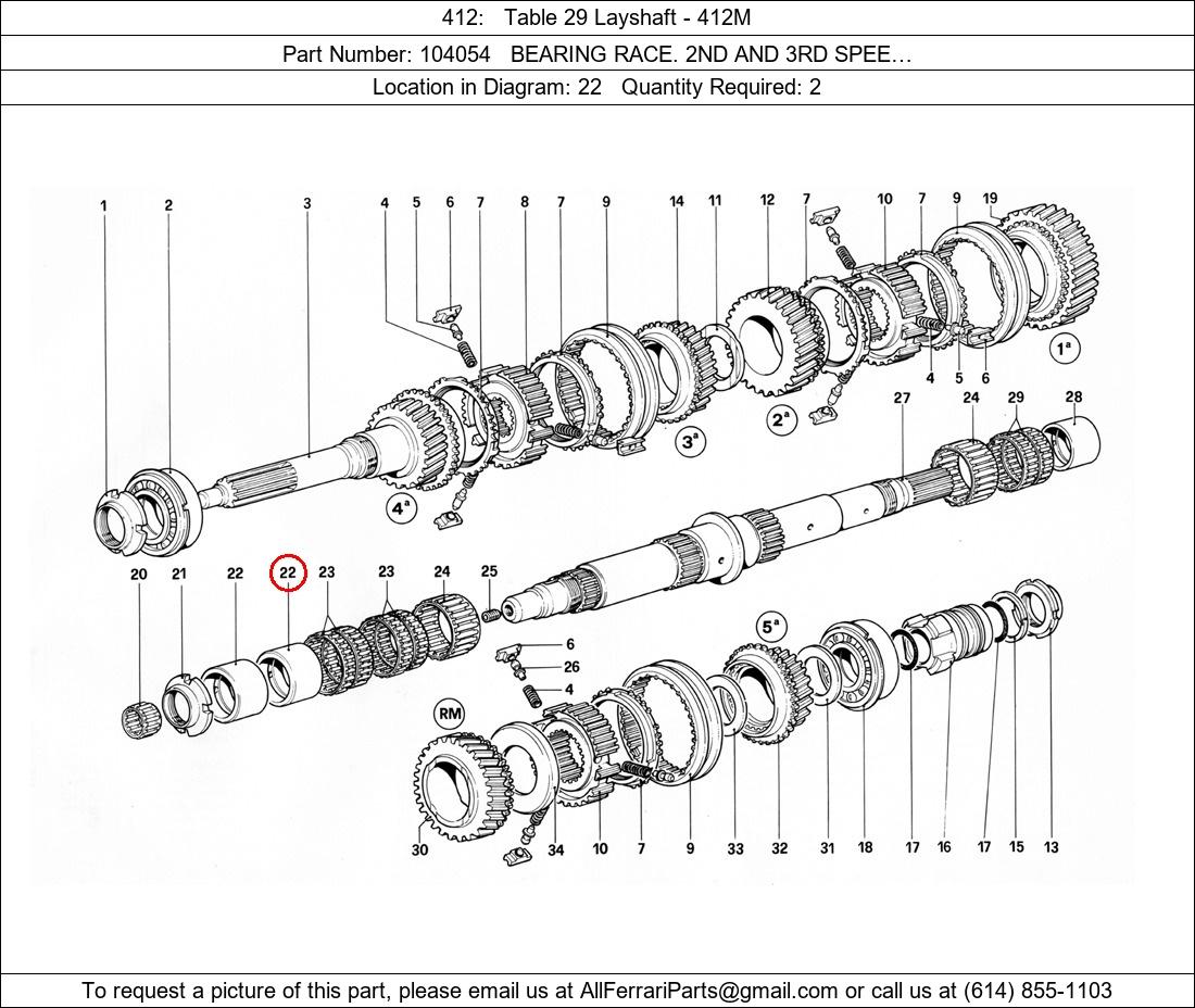 Ferrari Part 104054