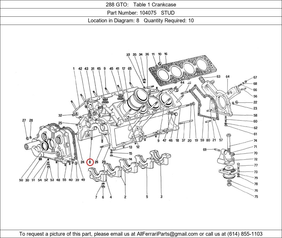 Ferrari Part 104075