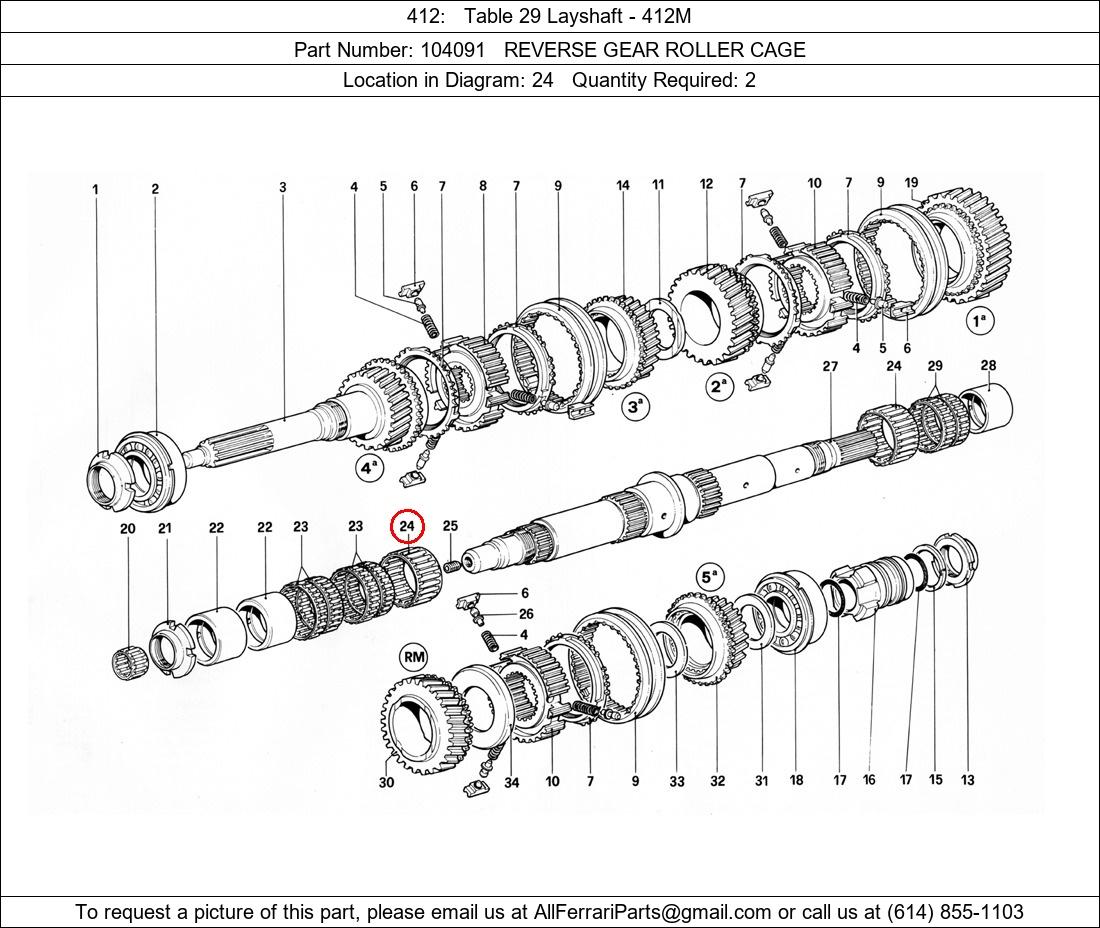 Ferrari Part 104091