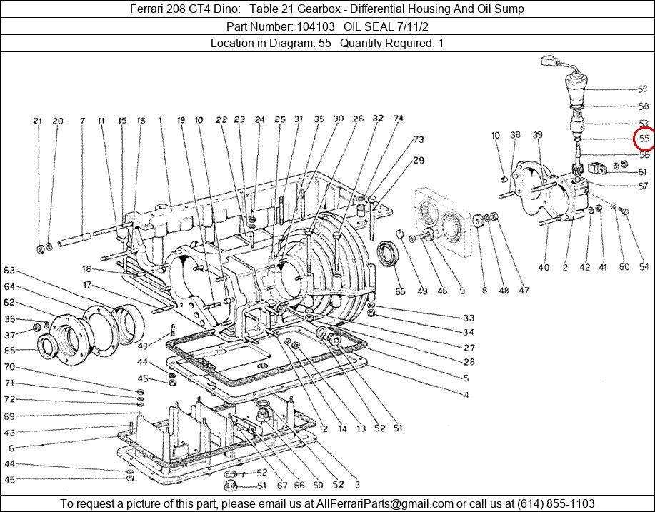 Ferrari Part 104103