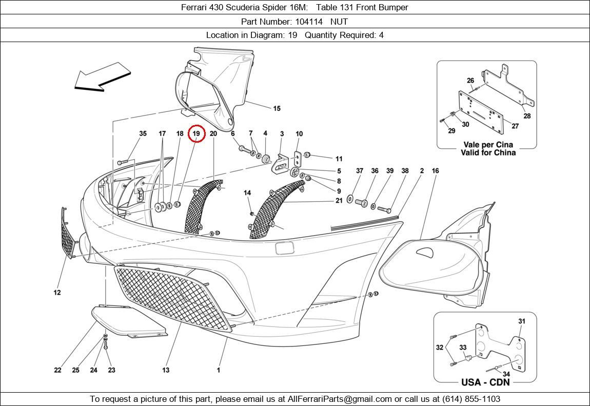 Ferrari Part 104114