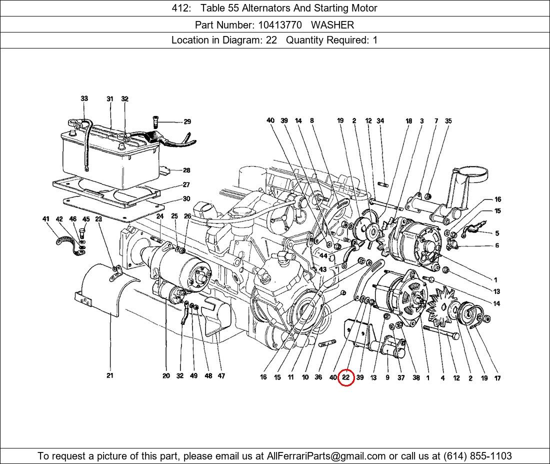 Ferrari Part 10413770