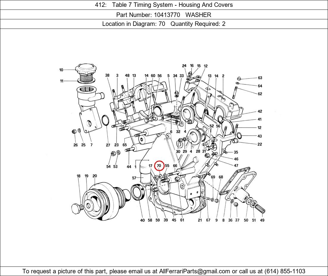 Ferrari Part 10413770