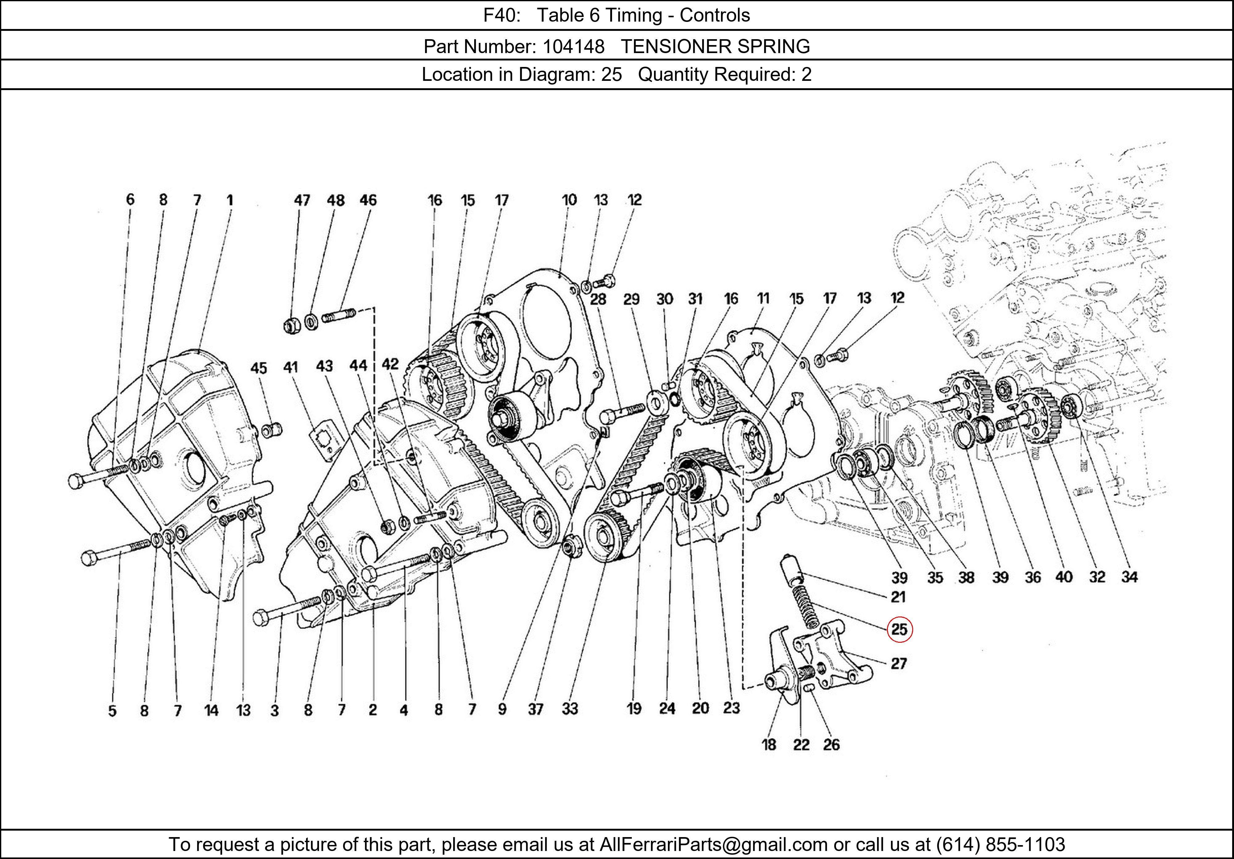 Ferrari Part 104148