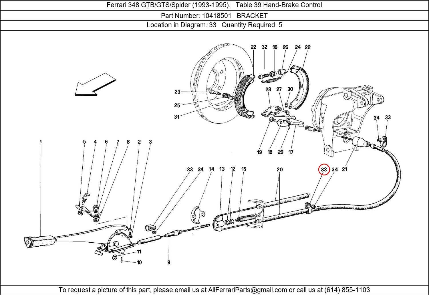 Ferrari Part 10418501