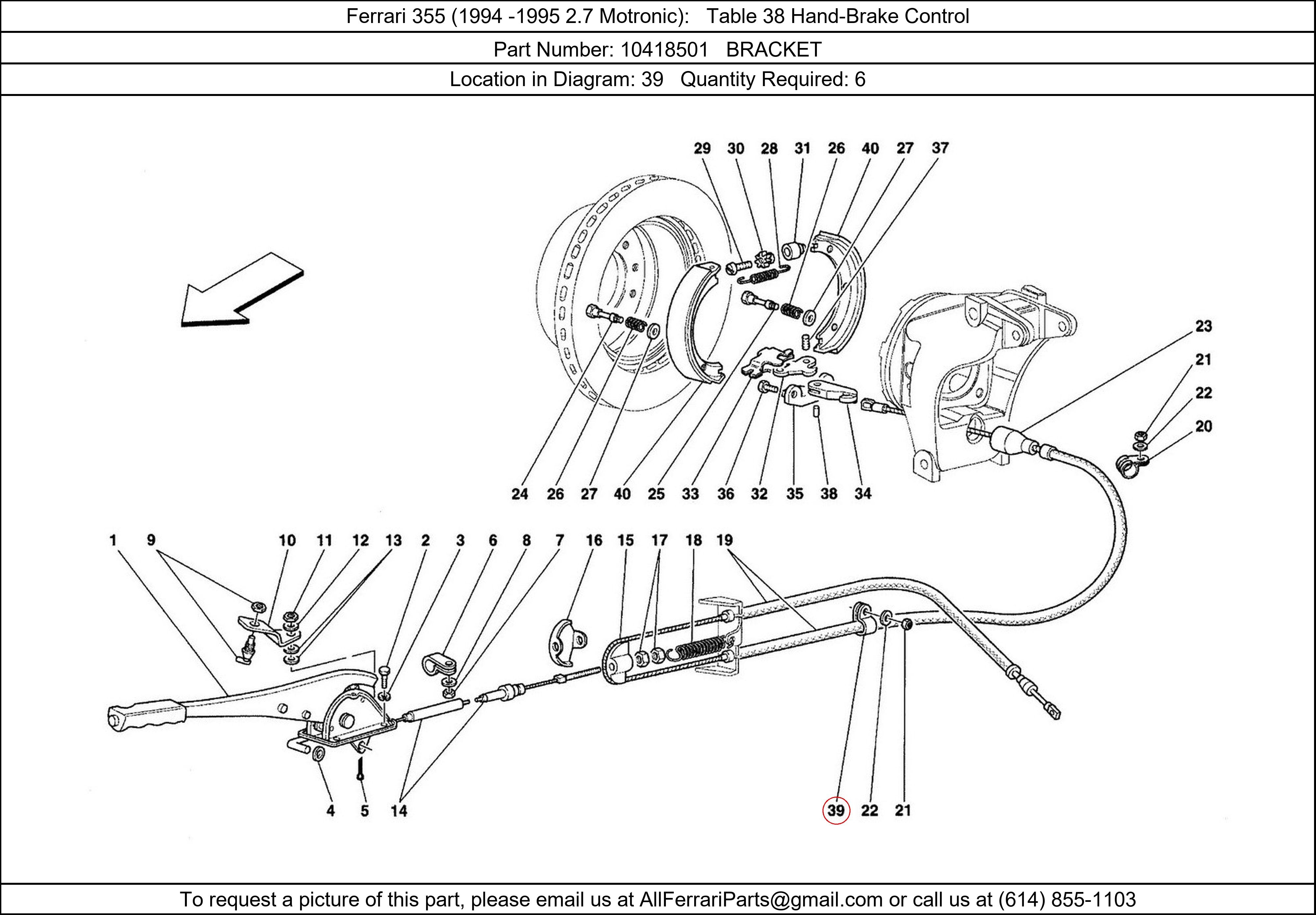 Ferrari Part 10418501