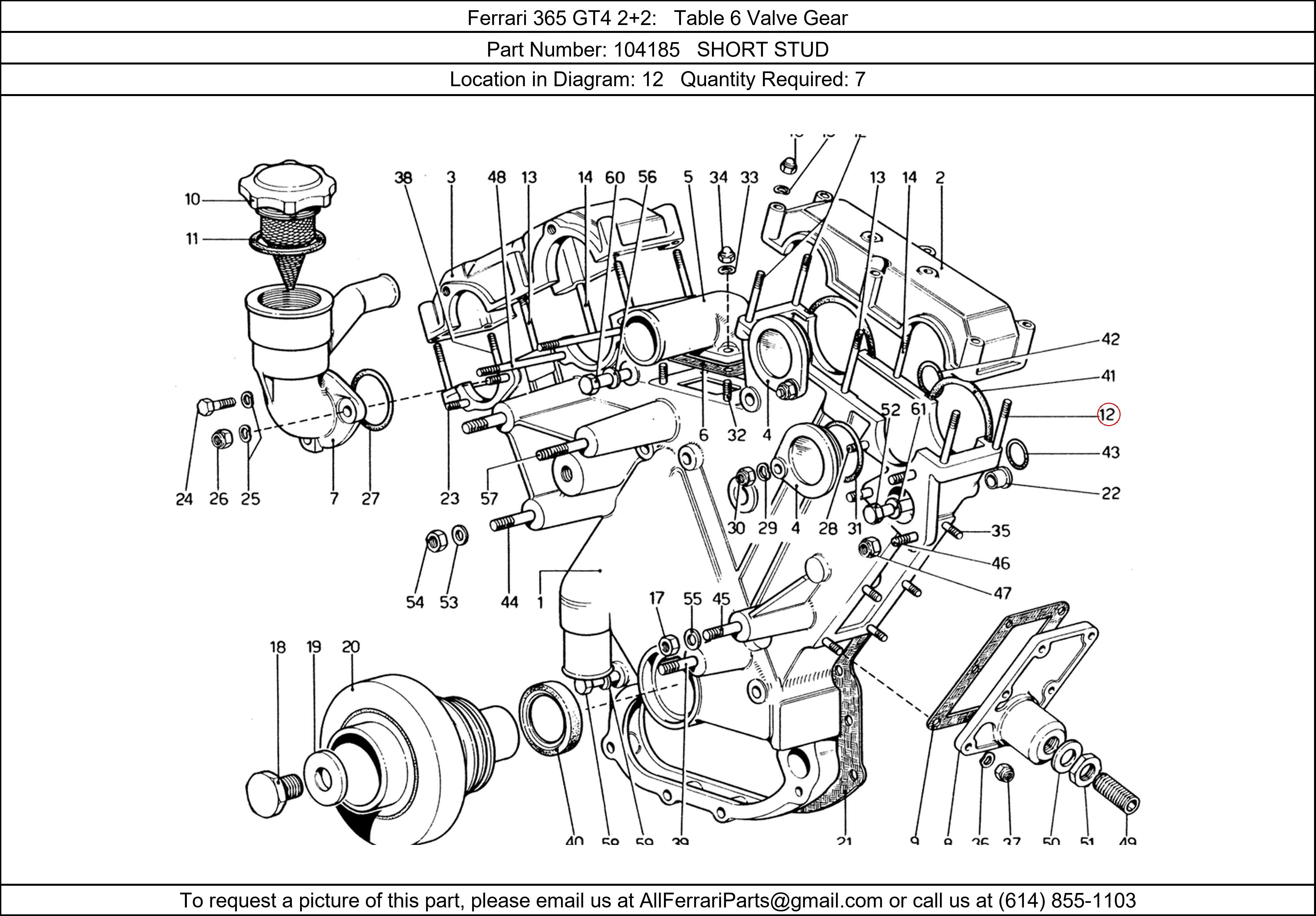 Ferrari Part 104185