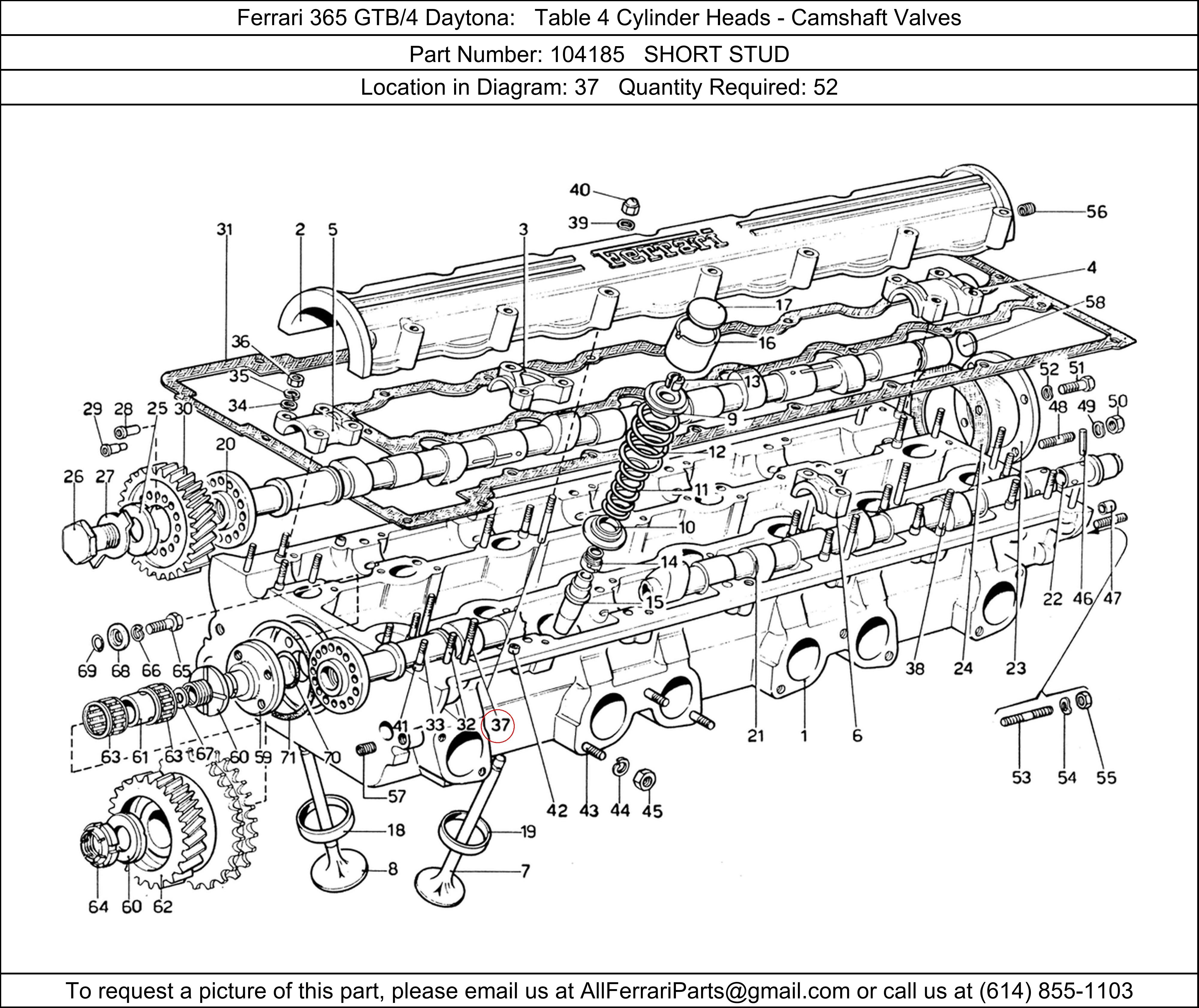 Ferrari Part 104185